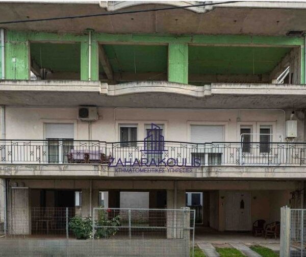 Πωλείται διώροφη οικοδομή στη Νέα Πολιτεία Λάρισας