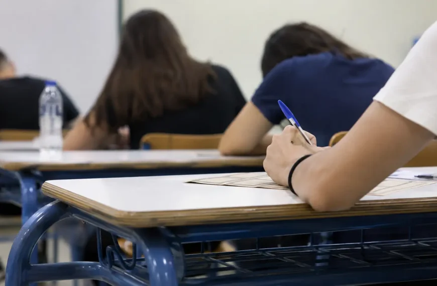 Πανελλαδικές 2026: Ξεκίνησε σήμερα ο εξεταστικός μαραθώνιος για χιλιάδες υποψηφίους