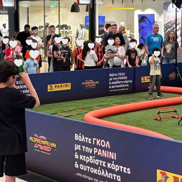 Panini World Cup 2026 Experience στο Fashion City Outlet: Η δυναμική συνεχίζεται