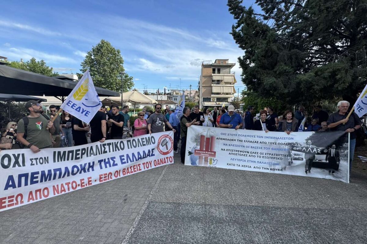 Ηχηρό όχι στους ιμπεριαλιστικούς πολέμους στην πορεία Ειρήνης Λάρισας