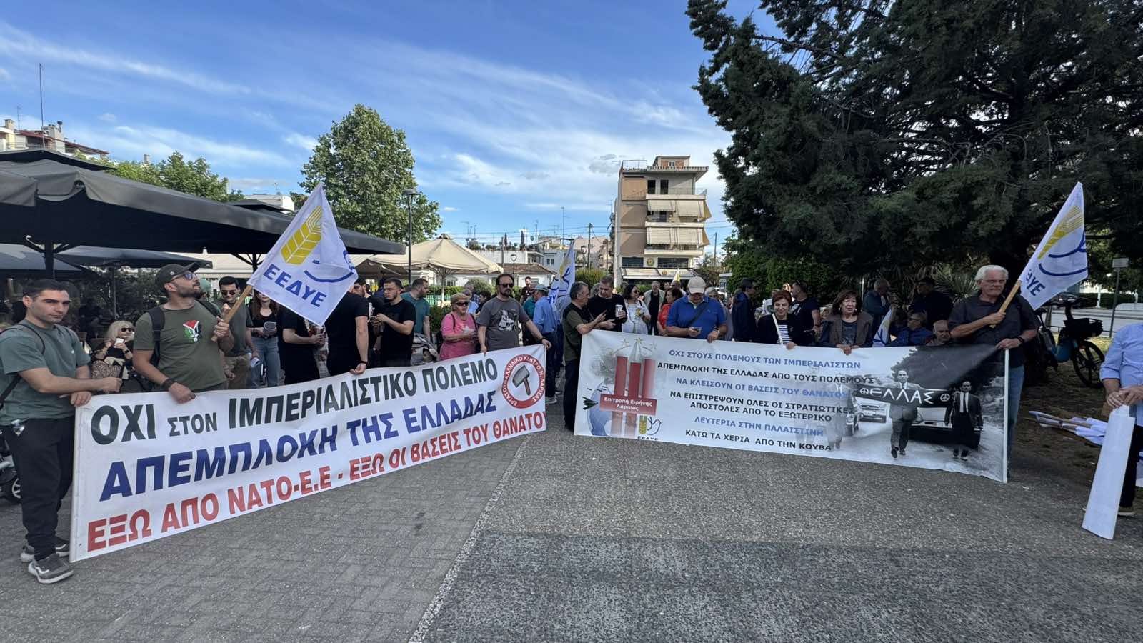 Ηχηρό όχι στους ιμπεριαλιστικούς πολέμους στην πορεία Ειρήνης Λάρισας