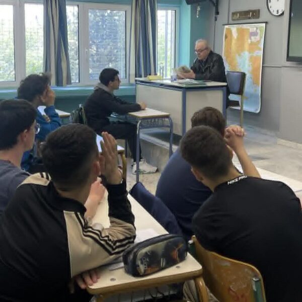 Ας βάλουμε την ποίηση στη ζωή μας…
