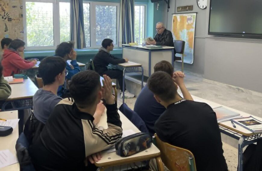 Ας βάλουμε την ποίηση στη ζωή μας…