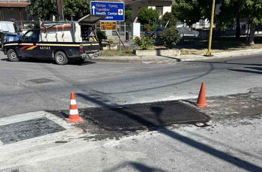 «Επουλώνονται» τομές στο οδικό δίκτυο του δήμου Τυρνάβου
