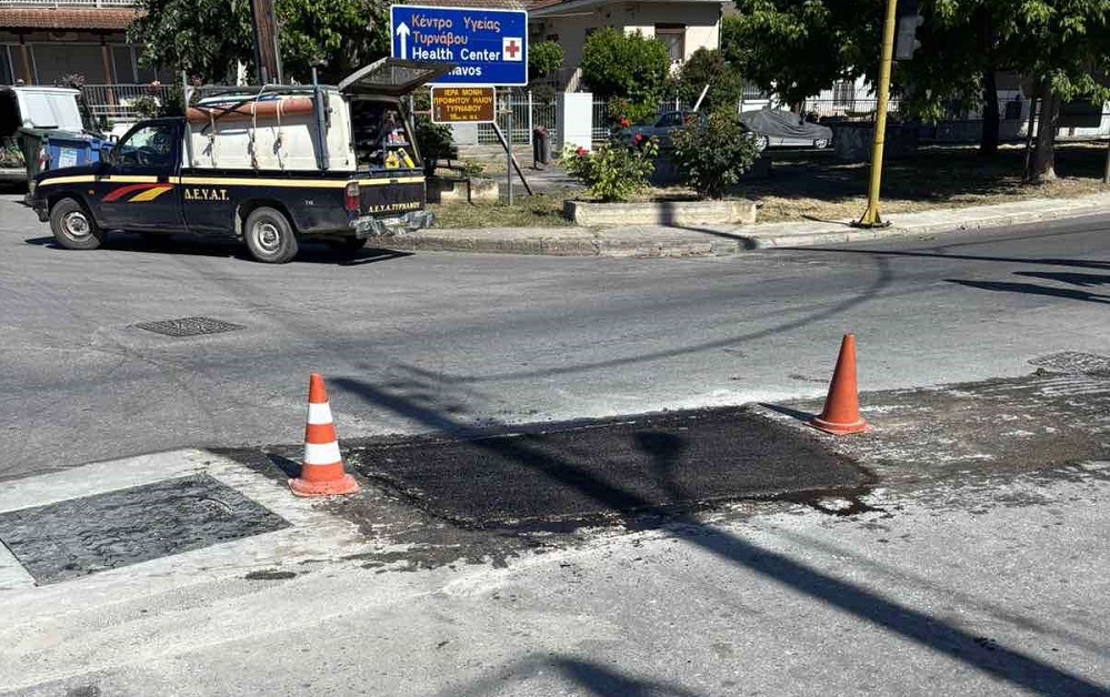 «Επουλώνονται» τομές στο οδικό δίκτυο του δήμου Τυρνάβου
