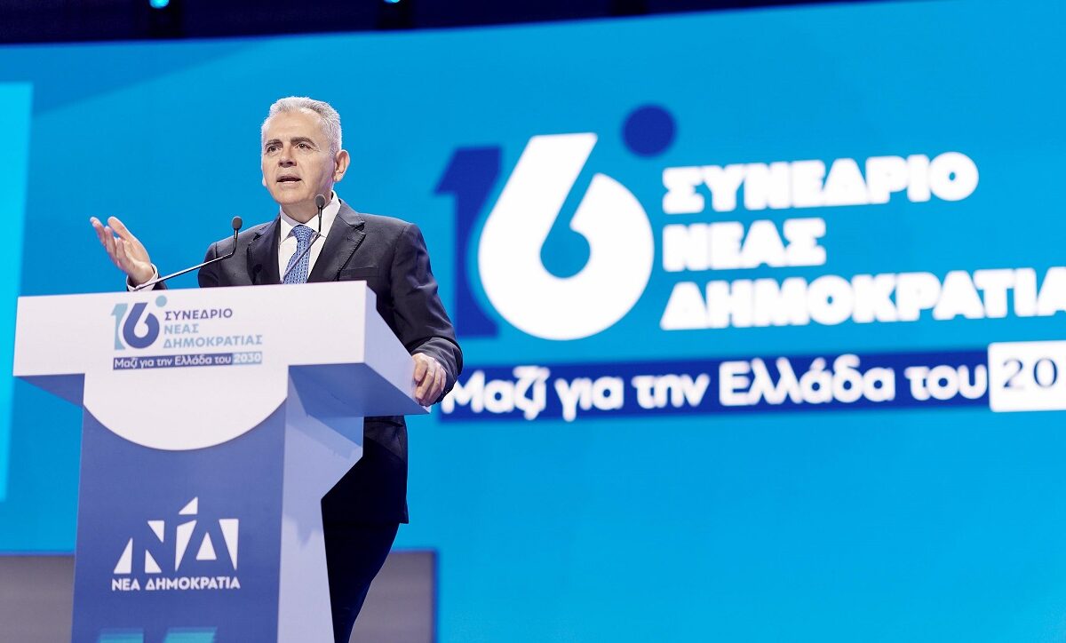 Μ. Χαρακόπουλος: Το 16ο Συνέδριο της ΝΔ εφαλτήριο για διεκδίκηση τρίτης αυτοδυναμίας