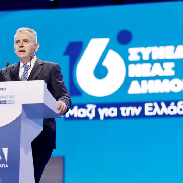 Μ. Χαρακόπουλος: Το 16ο Συνέδριο της ΝΔ εφαλτήριο για διεκδίκηση τρίτης αυτοδυναμίας