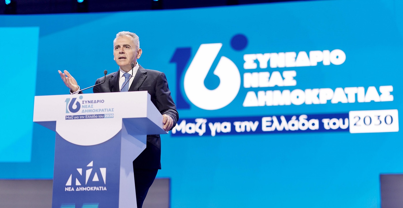 Μ. Χαρακόπουλος: Το 16ο Συνέδριο της ΝΔ εφαλτήριο για διεκδίκηση τρίτης αυτοδυναμίας