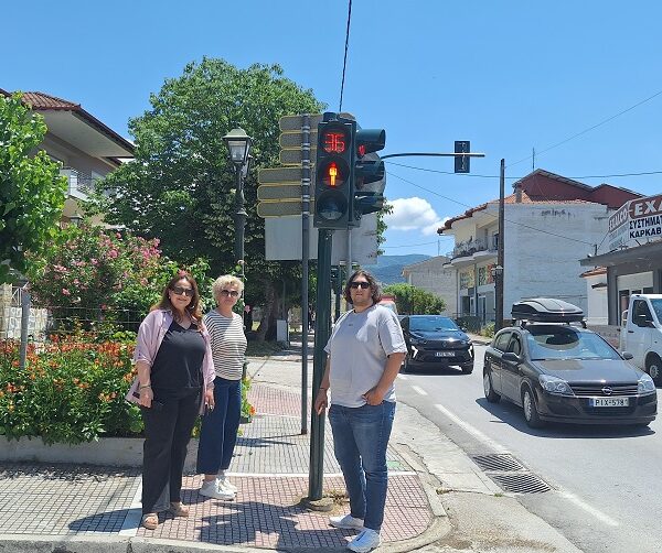 Αναβαθμίστηκε το σύστημα φωτεινής σηματοδότησης στον κόμβο του 3ου Δημοτικού Σχολείου Ελασσόνας