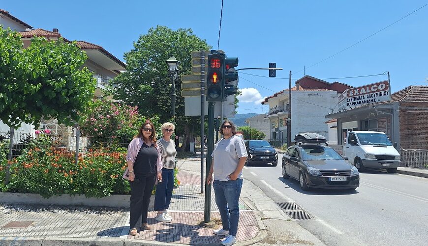 Αναβαθμίστηκε το σύστημα φωτεινής σηματοδότησης στον κόμβο του 3ου Δημοτικού Σχολείου Ελασσόνας