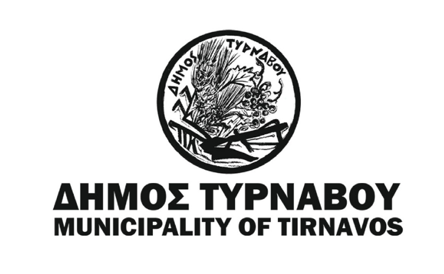Εργασίες αναβάθμισης πληροφοριακών συστημάτων στον Δήμο Τυρνάβου