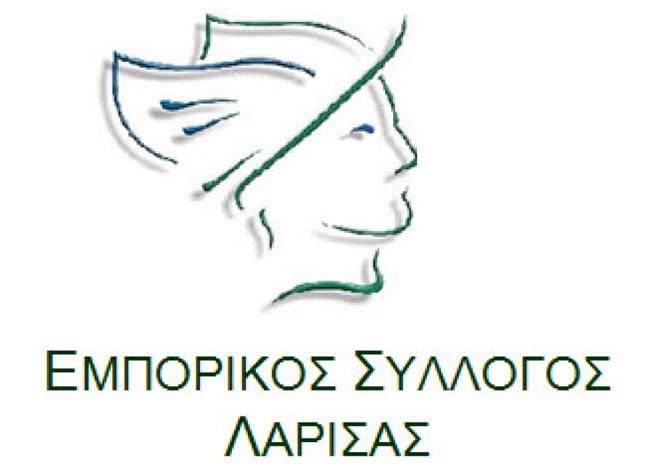 Εμπορικός Σύλλογος Λάρισας: Κλειστά τα καταστήματα για 8 Σάββατα το καλοκαίρι του 2026