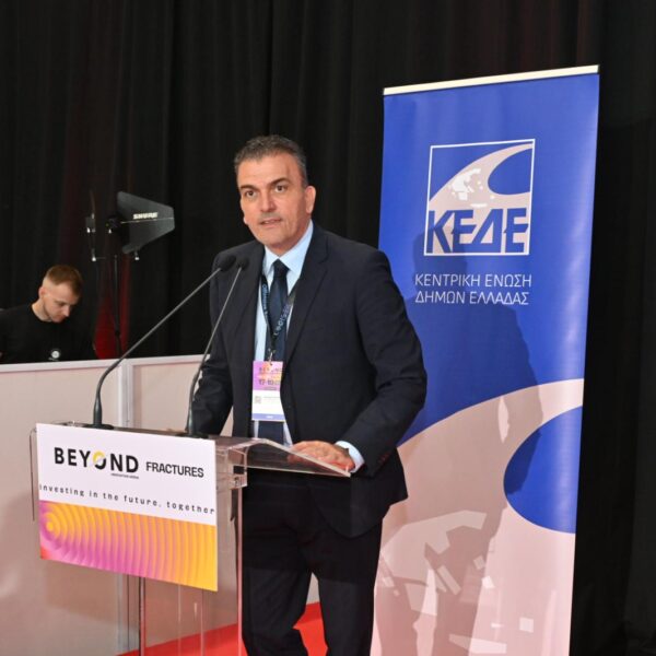 Θ. Μαμάκος: Ο Δήμος Λαρισαίων πρωταγωνιστής στην ψηφιακή εποχή