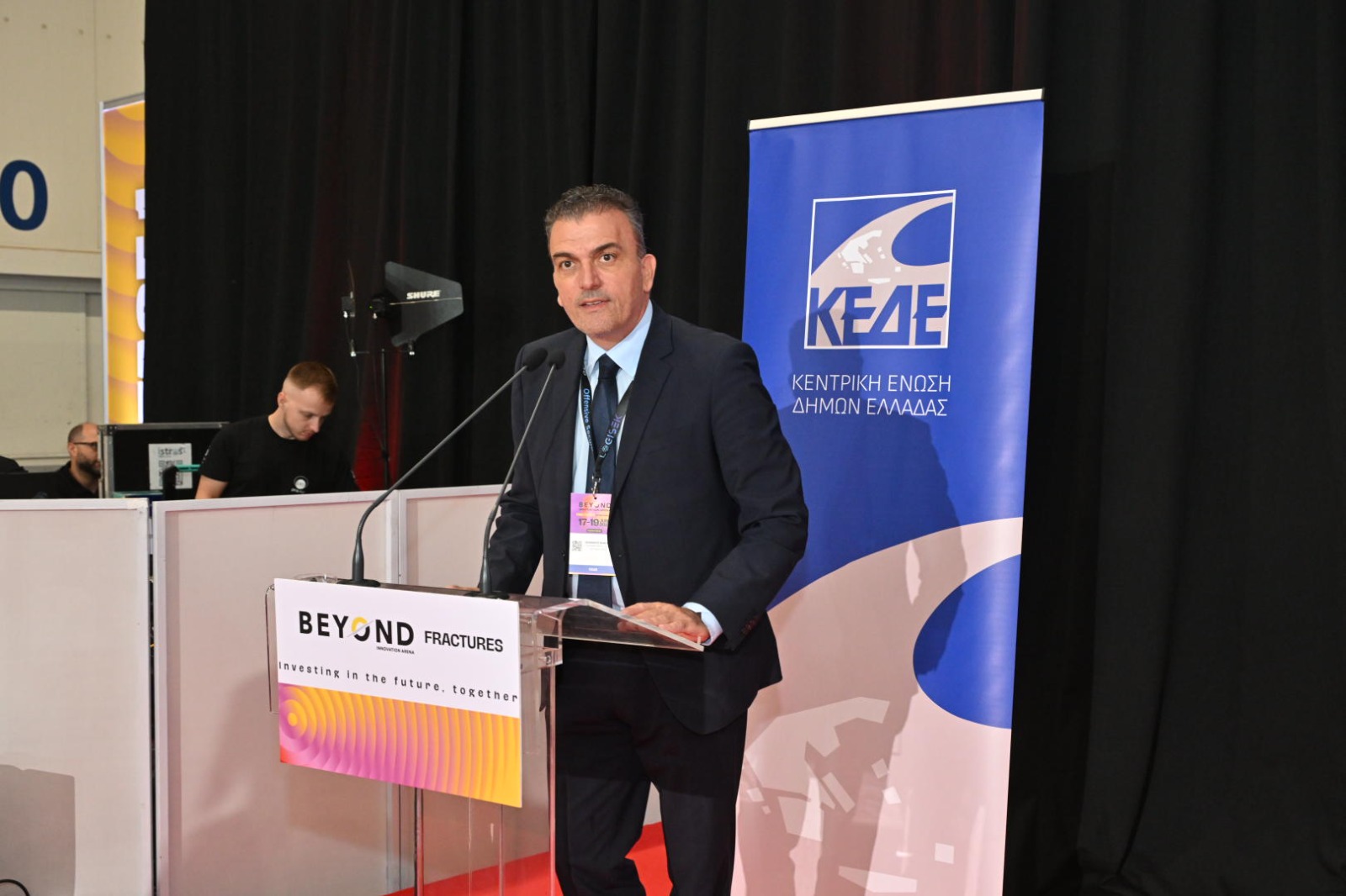 Θ. Μαμάκος: Ο Δήμος Λαρισαίων πρωταγωνιστής στην ψηφιακή εποχή