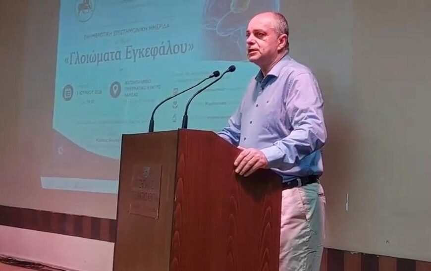 Ο Χρήστος Καπετάνος: Η έρευνα αποτελεί το ισχυρότερο όπλο απέναντι στις σοβαρές παθήσεις όπως τα γλοιώματα του εγκεφάλου