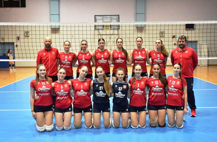 Στο final 4 του πανελλήνιου πρωταθλήματος βόλεϊ Κ18 οι κορασίδες της ΕΑΛ