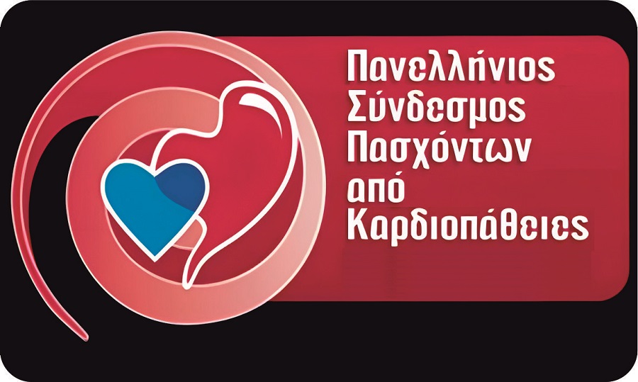 Μείωση φαρμακευτής συμμετοχής σε ασθενείς με χρόνια καρδιακή ανεπάρκεια 3ου και 4ου σταδίου