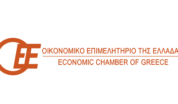 Ενημερωτικό Σεμινάριο του ΠΤ Θεσσαλίας ΟΕΕ για τα Νέα Φορολογικά Κίνητρα Μετασχηματισμών