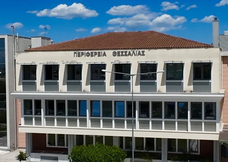 Διαπολιτισμική μεσολάβηση σε νοσοκομεία της Θεσσαλίας