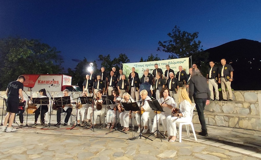 Με μεγάλη επιτυχία η 2η Χορωδιακή Συνάντηση «Στους πρόποδες του Ολύμπου» στη Ραψάνη