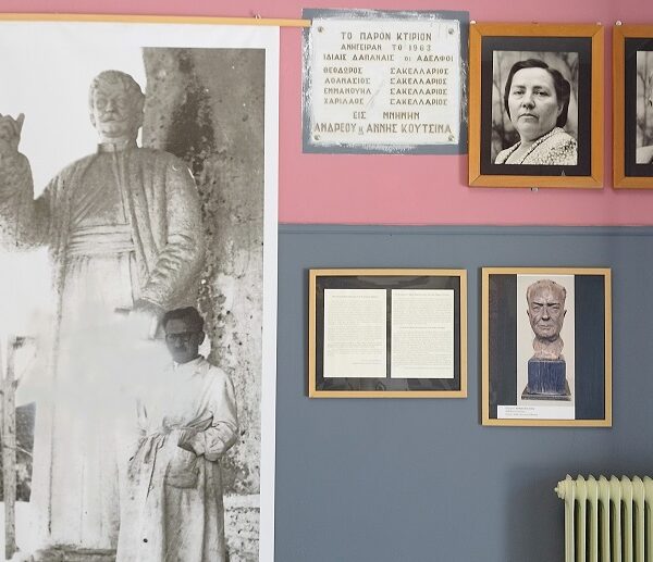 Πρωτοβουλία για την αποκατάσταση της ιστορικής μαρμάρινης εισόδου του 4ου Γυμνασίου Λάρισας