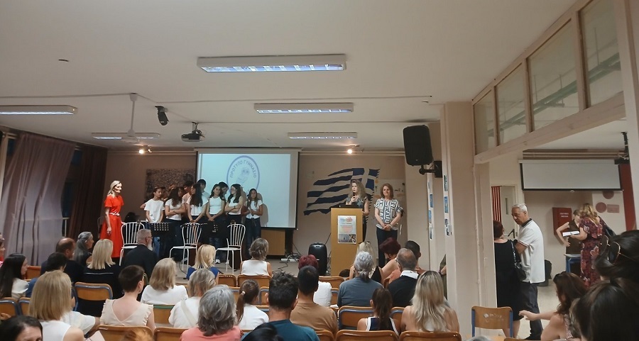 Με επιτυχία πραγματοποιήθηκε η τελετή λήξης της σχολικής χρονιάς στο Πρότυπο Γυμνάσιο Λάρισας