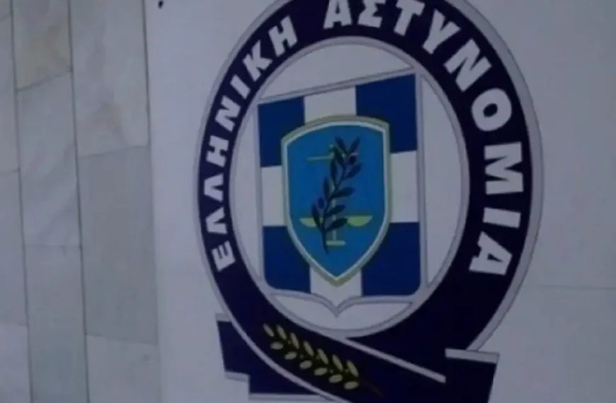 Προσοχή!!! Απατηλό e-mail (phising) που διακινείται με ψευδή χρήση στοιχείων της EUROPOL και της ΕΛ.ΑΣ.
