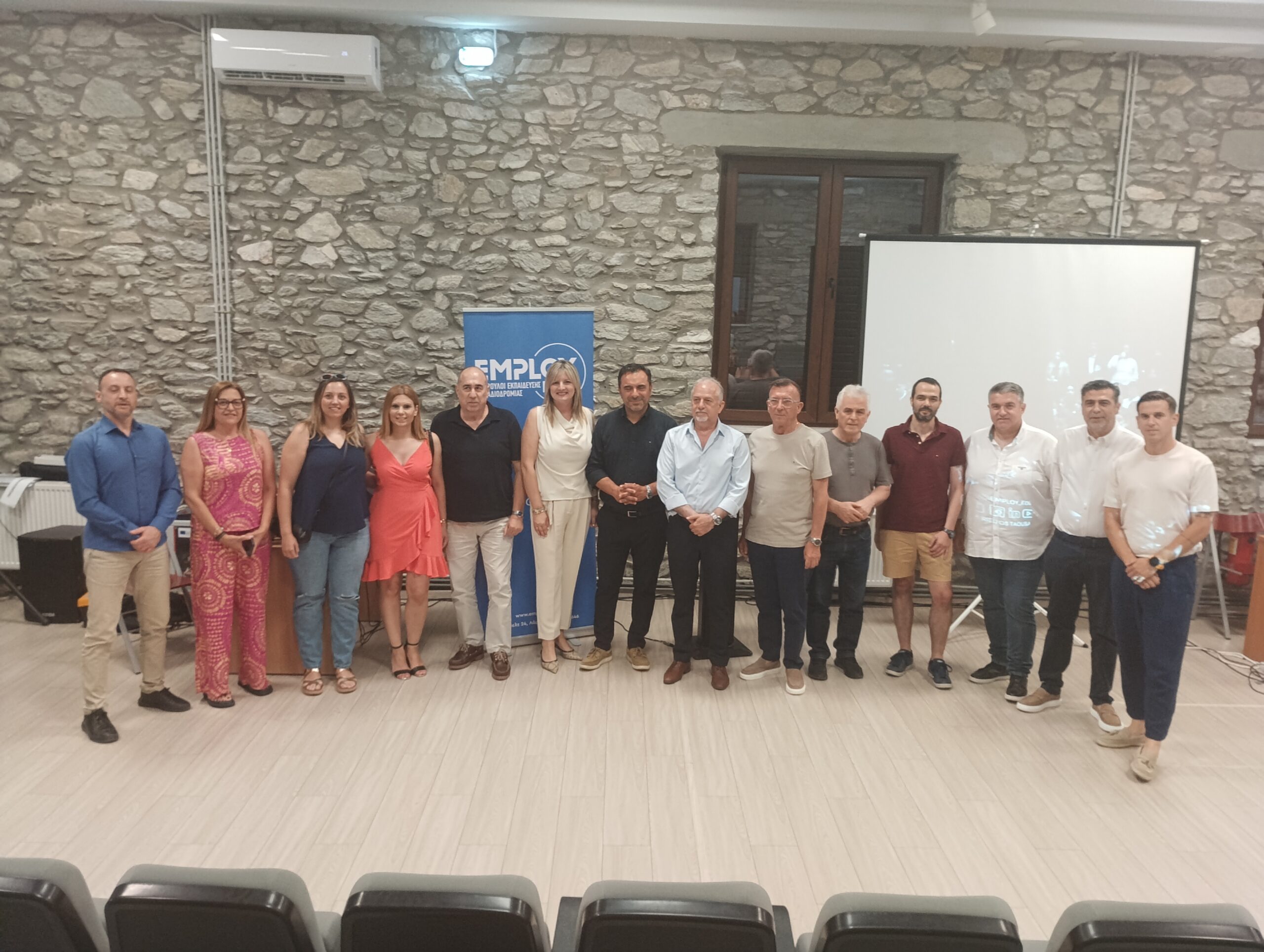 Ελασσόνα: Πετυχημένη ημερίδα «Σχολές, Σπουδές & Συμπλήρωση Μηχανογραφικού»