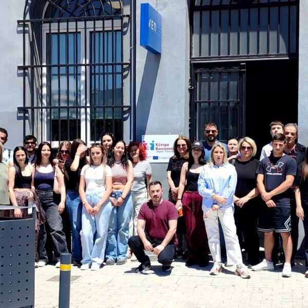Διδακτική επίσκεψη των μαθητευόμενων του ΕΠΑΛ Τυρνάβου στο Κέντρο Κοινότητας του Δήμου