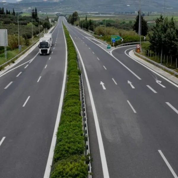 Κυκλοφοριακές Ρυθμίσεις στον ΑΘΕ