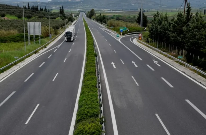 Κυκλοφοριακές Ρυθμίσεις στον ΑΘΕ