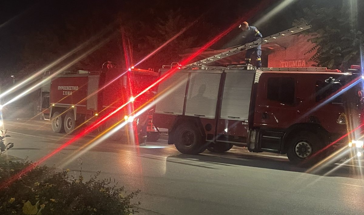 Έσβησε η φωτιά στην Τούμπα του Τυρνάβου