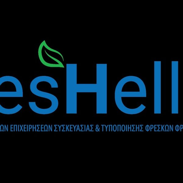Ιδρύθηκε ο FresHellas
