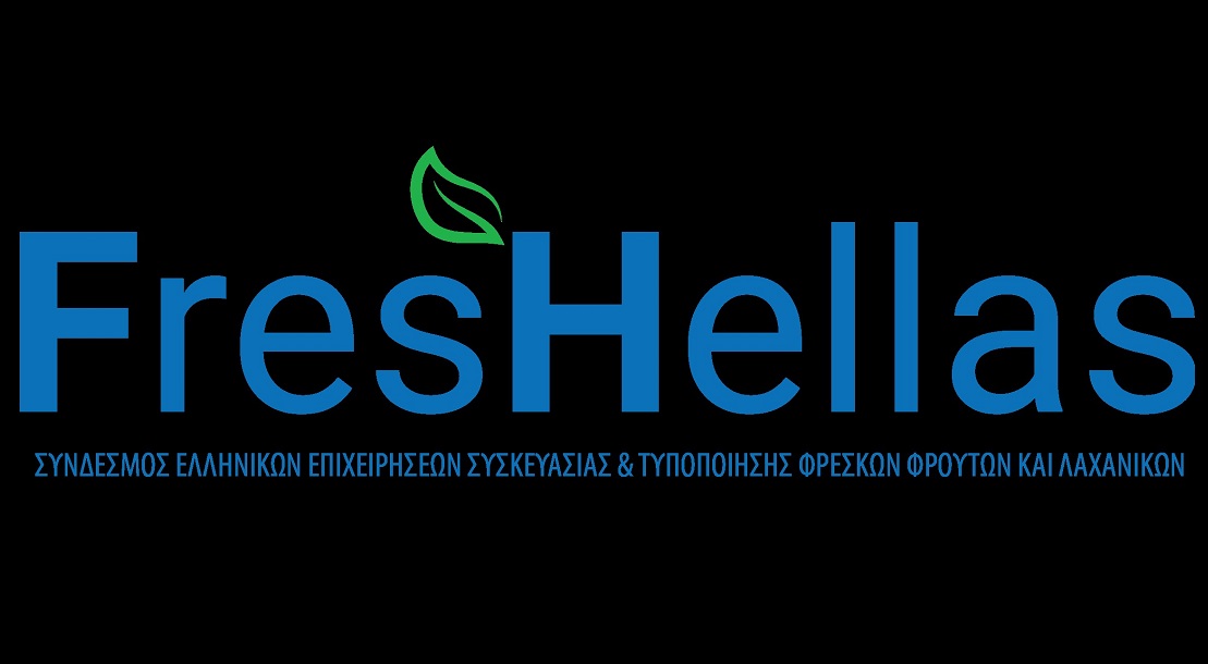 Ιδρύθηκε ο FresHellas