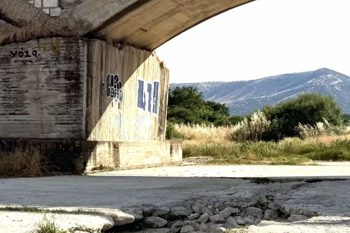 Τα «γεφύρια της Αρτας» του Τυρνάβου
