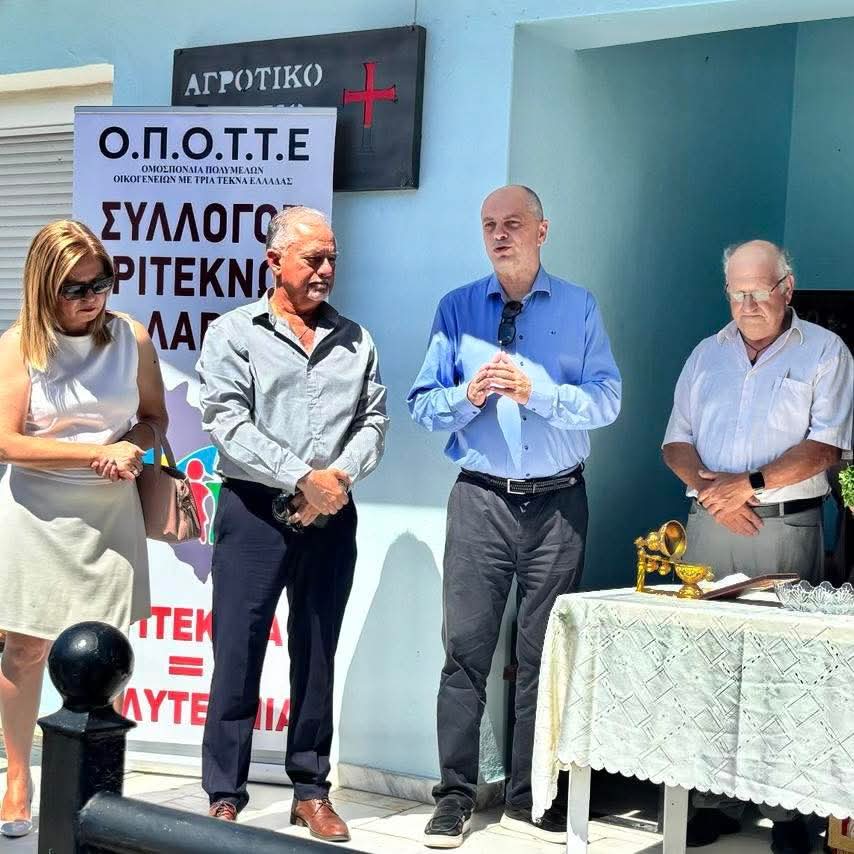 Χρήστος Καπετάνος: «Τα Τέμπη αποκτούν από σήμερα Γραφείο Τριτέκνων