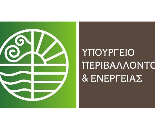 Παράταση μέχρι 17 Ιουλίου για όλα τα προγράμματα «Εξοικονομώ»