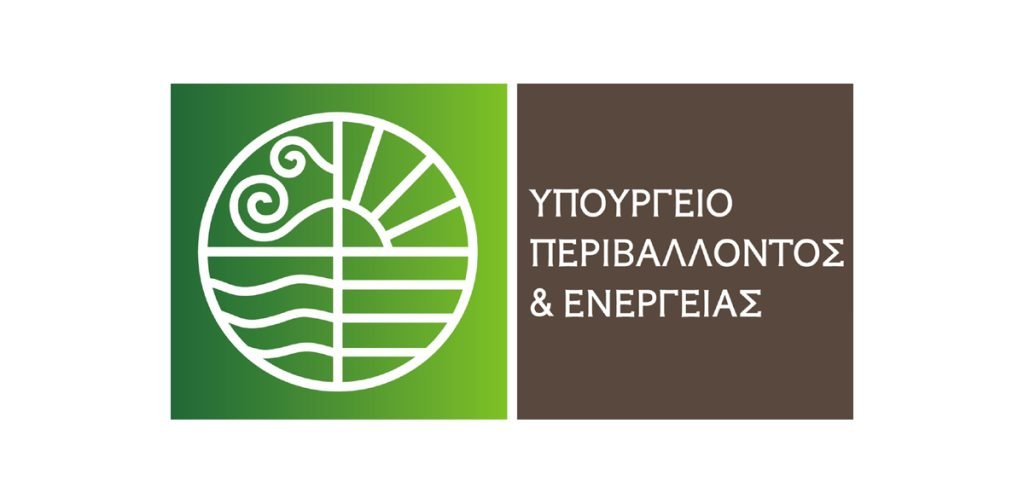 Παράταση μέχρι 17 Ιουλίου για όλα τα προγράμματα «Εξοικονομώ»