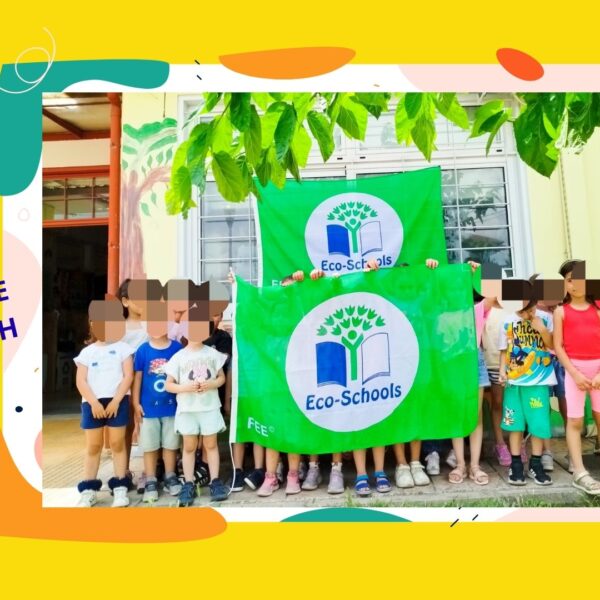 Δεύτερη πράσινη σημαία από τα ECO SCHOOLS για το 3ο Νηπιαγωγείο Τυρνάβου