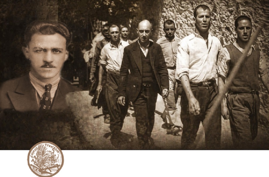 Αποκαλυπτήρια μαρμάρινης επιγραφής προς τιμήν του Τυρναβίτη αγωνιστή Σωτήρη Ντάσιου