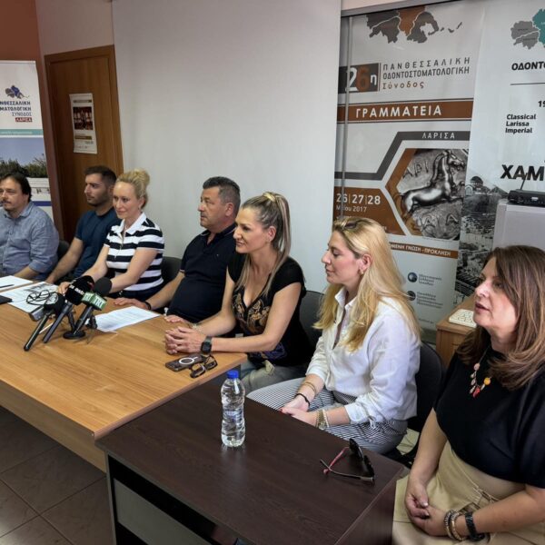 Αλβανική εταιρεία έκανε παράνομα οδοντιατρικές πράξεις σε ξενοδοχείο στη Λάρισα