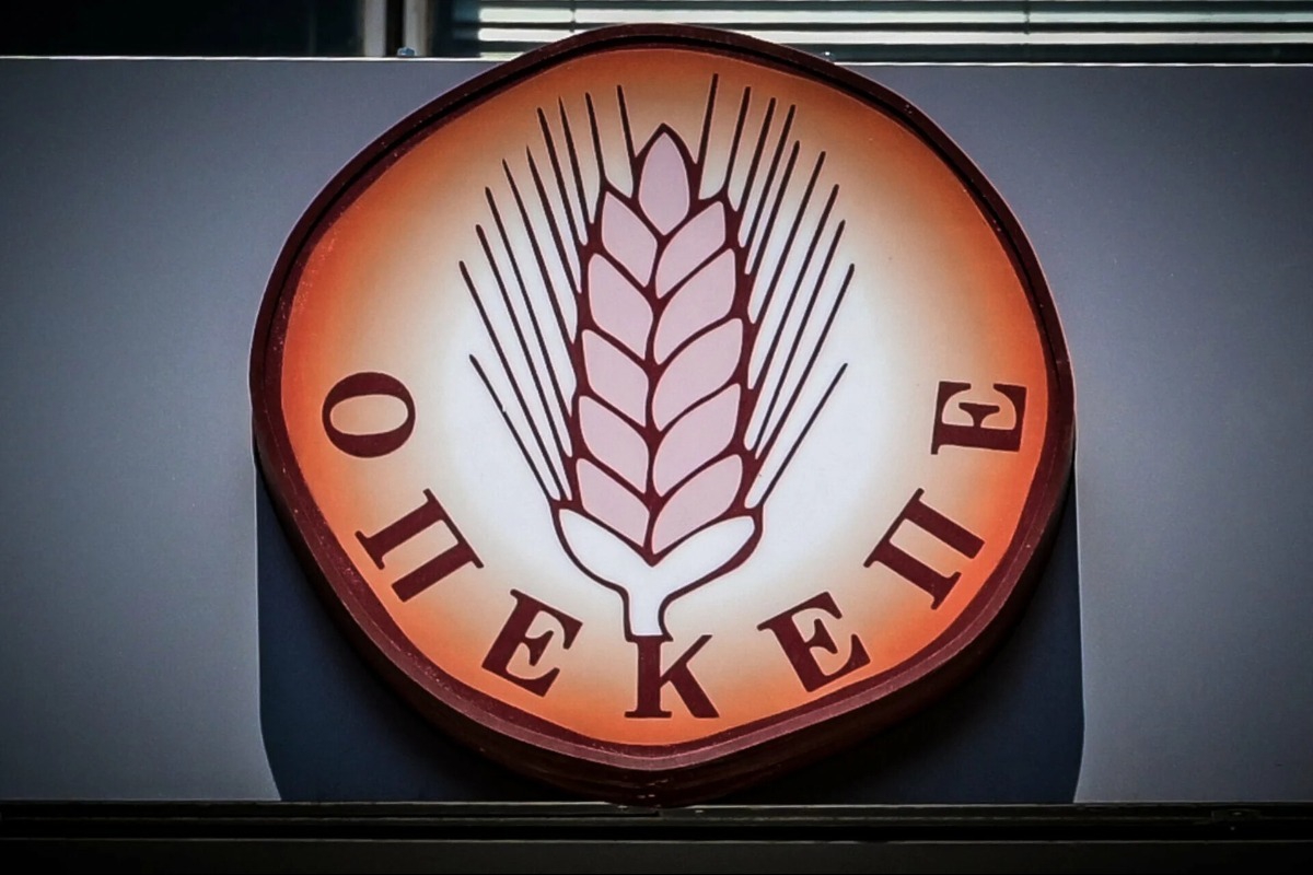 Νέα επιχείρηση για παράνομες επιδοτήσεις ΟΠΕΚΕΠΕ σε Αγρίνιο και Κοζάνη: 13 συλλήψεις