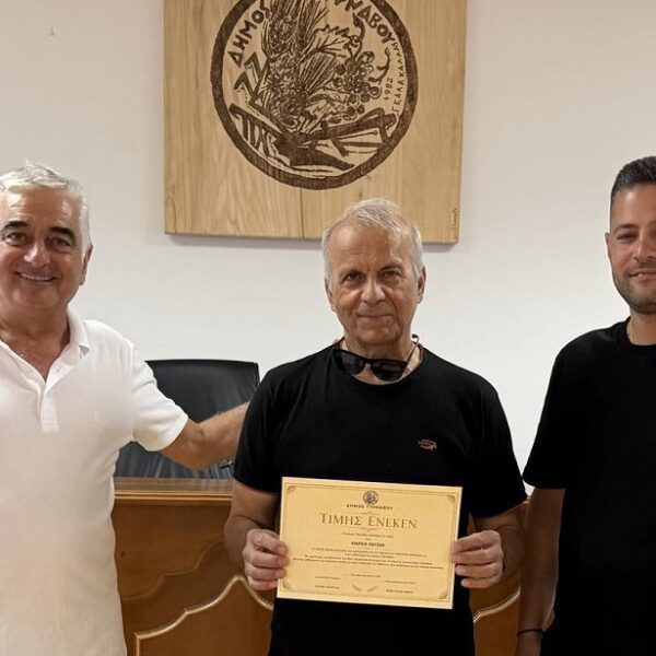 Σε κλίμα συγκίνησης η «ψυχή» του Κλειστού Γυμναστηρίου Τυρνάβου αποχαιρέτησε την ενεργό υπηρεσία