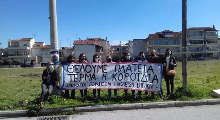 Οχι στην αποδέσμευση του χώρου που προορίζεται για πλατεία στη συνοικία Ιπποκράτη