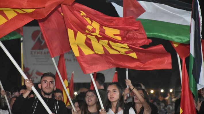 ΚΚΕ: Ο λαός πληρώνει πανάκριβα την «απελευθερώσει» της ενεργείας.