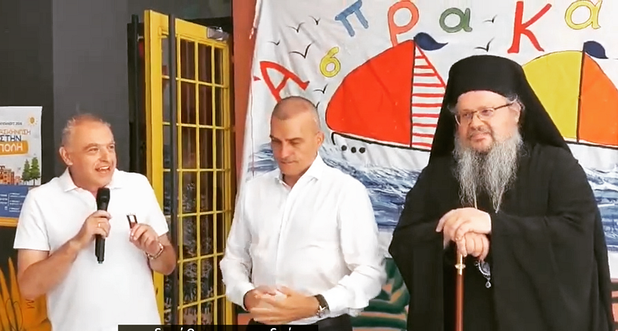Η «Κατασκήνωση στην Πόλη»: Όταν μια καλή ιδέα γίνεται θεσμός