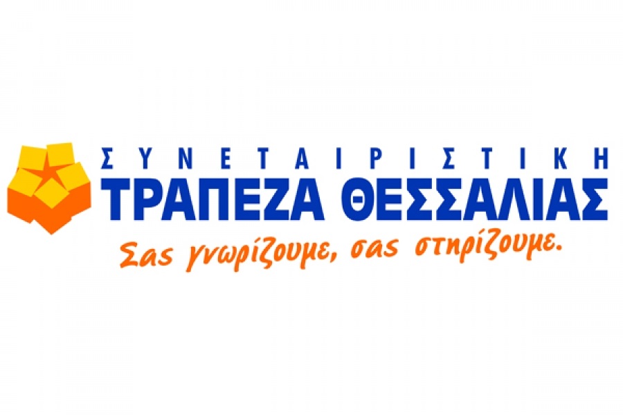 Εγκαίνια του νέου καταστήματος της Συνεταιριστικής Τράπεζας Θεσσαλίας στον Τύρναβο