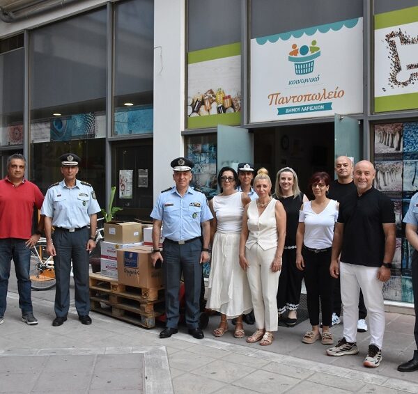 Τρόφιμα στο Κοινωνικό Παντοπωλείο Λάρισας από τους αστυνομικούς Λάρισας και Μαγνησίας