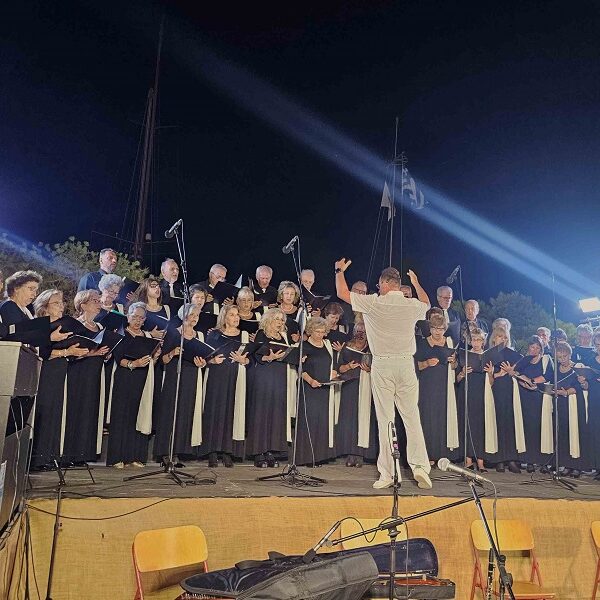 Στο 1ο Χορωδιακό Φεστιβάλ στο Πόρτο Χέλι συμμετείχε η Χορωδία «Ευεστώ» Λάρισας