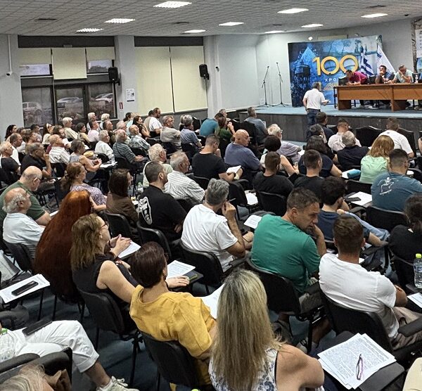 Σταθμός στην κλιμάκωση της πάλης ενάντια στην πολεμική εμπλοκή η μεγάλη σύσκεψη των μαζικών φορέων της Θεσσαλίας